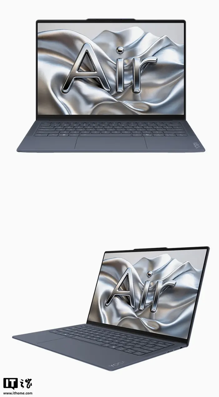 Lenovo YOGA Air 14 Ultra: edición limitada del Mundial FIFA ya en JD.com Lenovo YOGA Air 14 Ultra: edición limitada del Mundial FIFA ya en JD.com