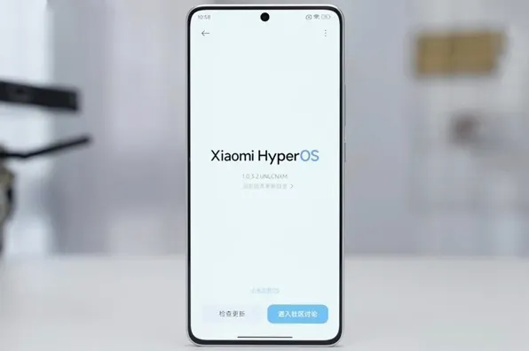 Xiaomi confirma HyperOS 4 como nombre oficial de su próximo sistema operativo con un rediseño visual radical
