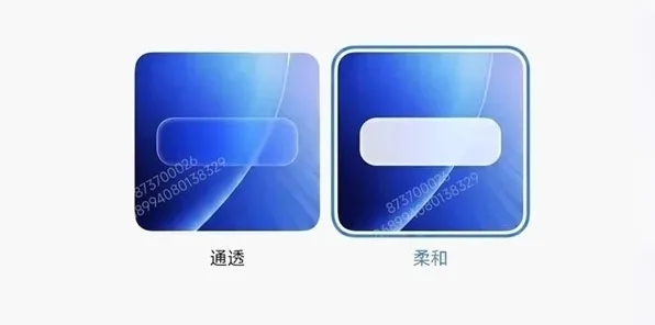 Xiaomi confirma HyperOS 4 como nombre oficial de su próximo sistema operativo con un rediseño visual radical