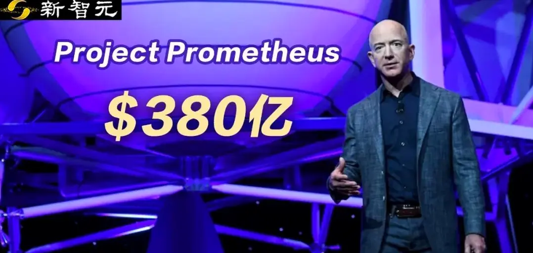 El megaproyecto secreto de Jeff Bezos alcanza una valoración de 380 mil millones de dólares con el respaldo de BlackRock y JPMorgan El megaproyecto secreto de Jeff Bezos alcanza una valoración de 380 mil millones de dólares con el respaldo de BlackRock y JPMorgan