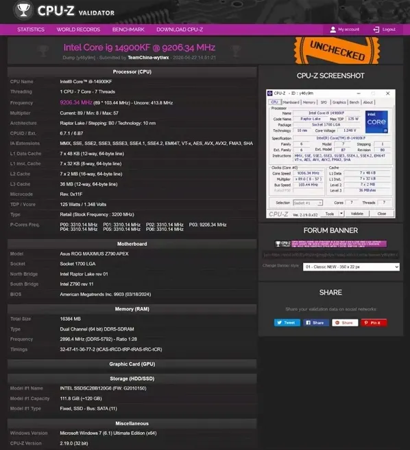 Nuevo récord mundial de overclock: CPU Intel i9-14900KF supera los 9,2 GHz