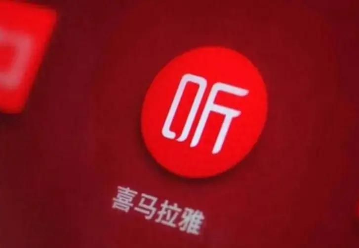 Tencent Music cierra la adquisición de Ximalaya por hasta 1.260 millones de dólares Tencent Music cierra la adquisición de Ximalaya por hasta 1.260 millones de dólares