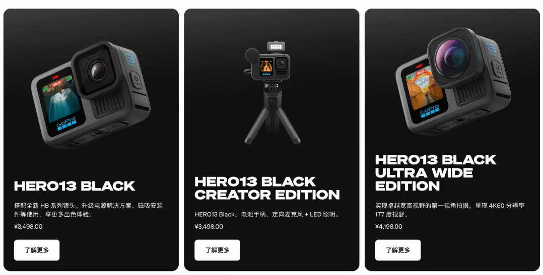 GoPro explora su venta tras desplomarse frente a Insta360 y DJI el fin del pionero de las cámaras de acción