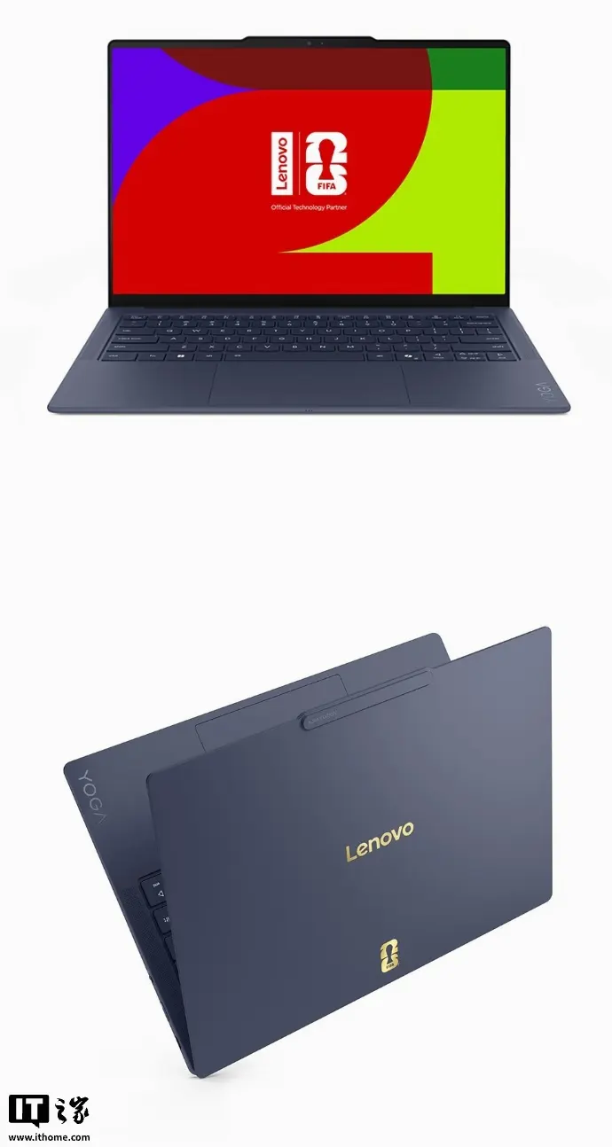 Lenovo YOGA Air 14 Ultra: edición limitada del Mundial FIFA ya en JD.com