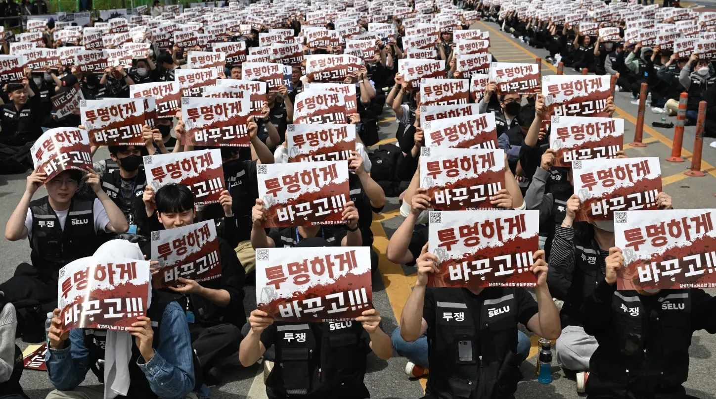 Samsung Electronics pierde y recupera valor por amenaza de huelga Samsung Electronics pierde y recupera valor por amenaza de huelga